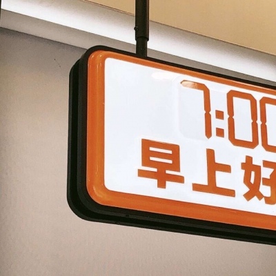 兽设原创构思技巧福瑞交流群